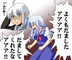 Post 867949