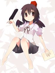 Post 867626