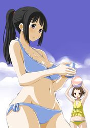 Post 868938