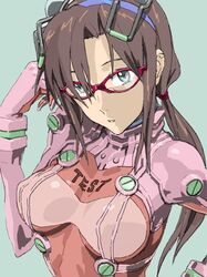 Post 869303