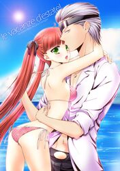 Post 868978