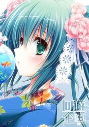 Post 869096