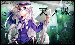 Post 869031