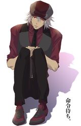 Post 869305