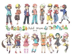 Post 869352