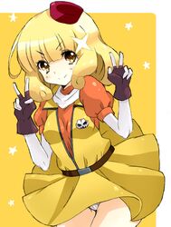 Post 870165