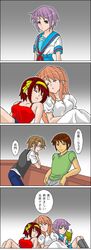 Post 869666