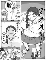 Post 869964