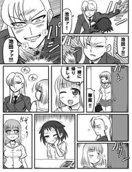 Post 869968
