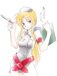 Post 869371