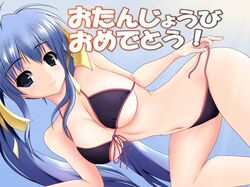 Post 869954