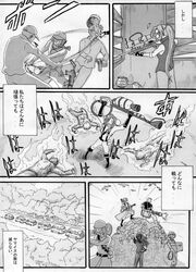 Post 869537