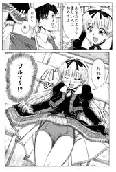 Post 870016