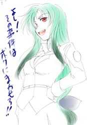 Post 869362