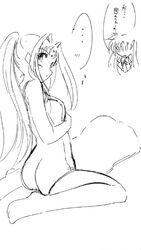 Post 869358