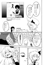 Post 870266