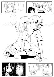 Post 869758