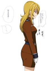 Post 869861