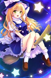 Post 871225