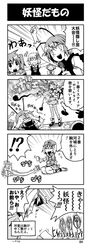 Post 870628