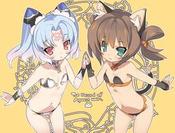 Post 871051