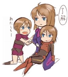 Post 870348