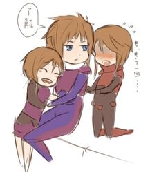 Post 870344