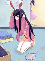 Post 871708