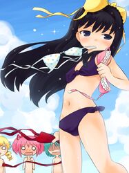 Post 871655