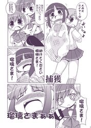 Post 871929