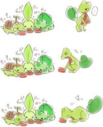 Post 871957