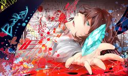 Post 871615