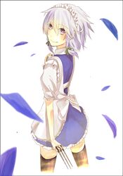 Post 871671