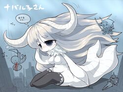 Post 872071
