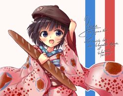 Post 872029