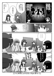 Post 871867