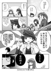 Post 871883