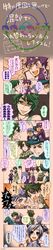 Post 1028909