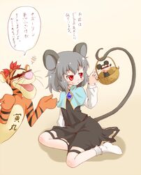 Post 871562