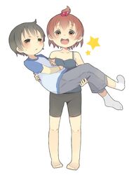 Post 872108