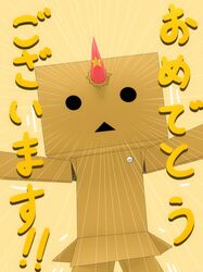 Post 872636