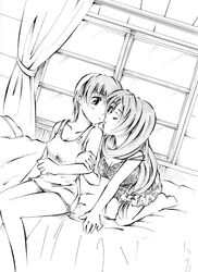 Post 873269