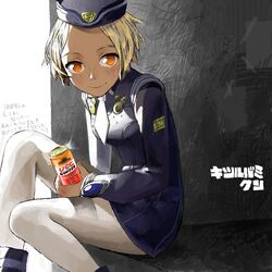 Post 872618
