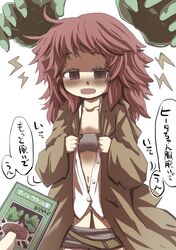 Post 872616
