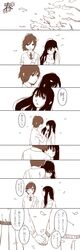 Post 873216