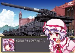 Post 872426