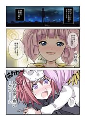 Post 873360