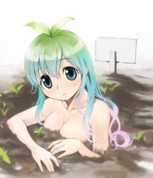 Post 874119