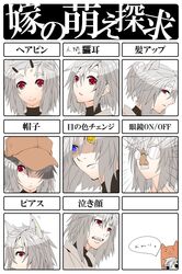 Post 874118
