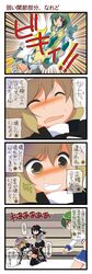 Post 875147